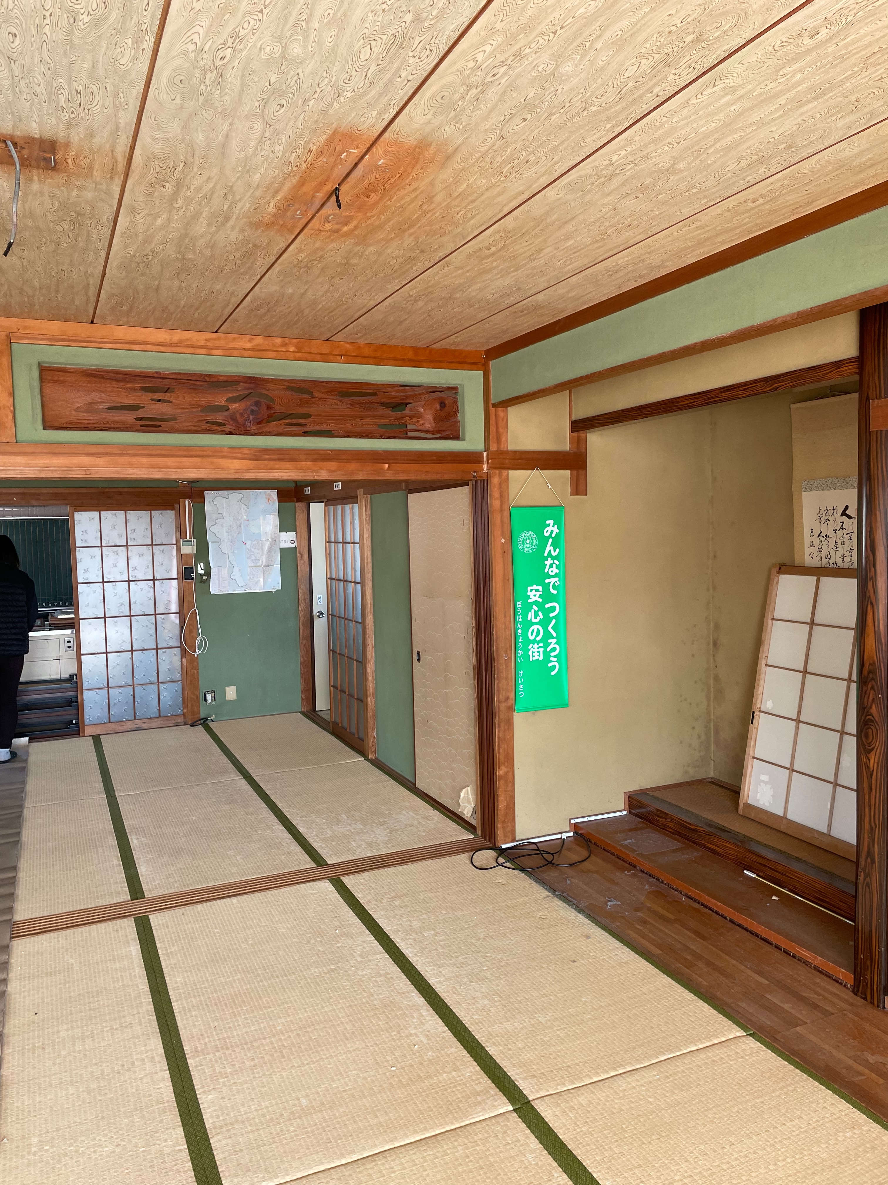 Before Image